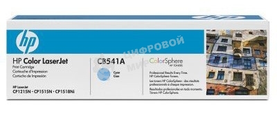 Картридж лазерный HP CB541A голубой LJ P1215/1515 (1400стр.)