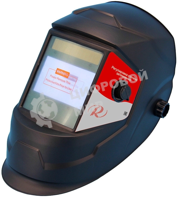 Маска сварщика Ресанта МС-5 550гр (65/57)