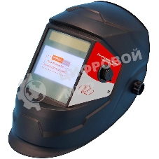 Маска сварщика Ресанта МС-5 550гр (65/57)