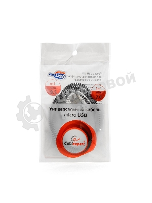 Кабель Gembird USB 2.0 Cablexpert AM/microBM 5P, 1м, нейлоновая оплетка, алюминиевые разъемы, серебристый, пакет