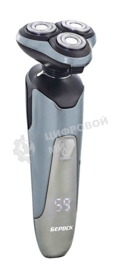 Электробритва Бердск 3316АС аккум./сет., влагозащ., + блок д/стрижки, LED диспл. 220В/5Вт