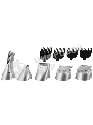 Триммер Centek CT-2132 черный/серый