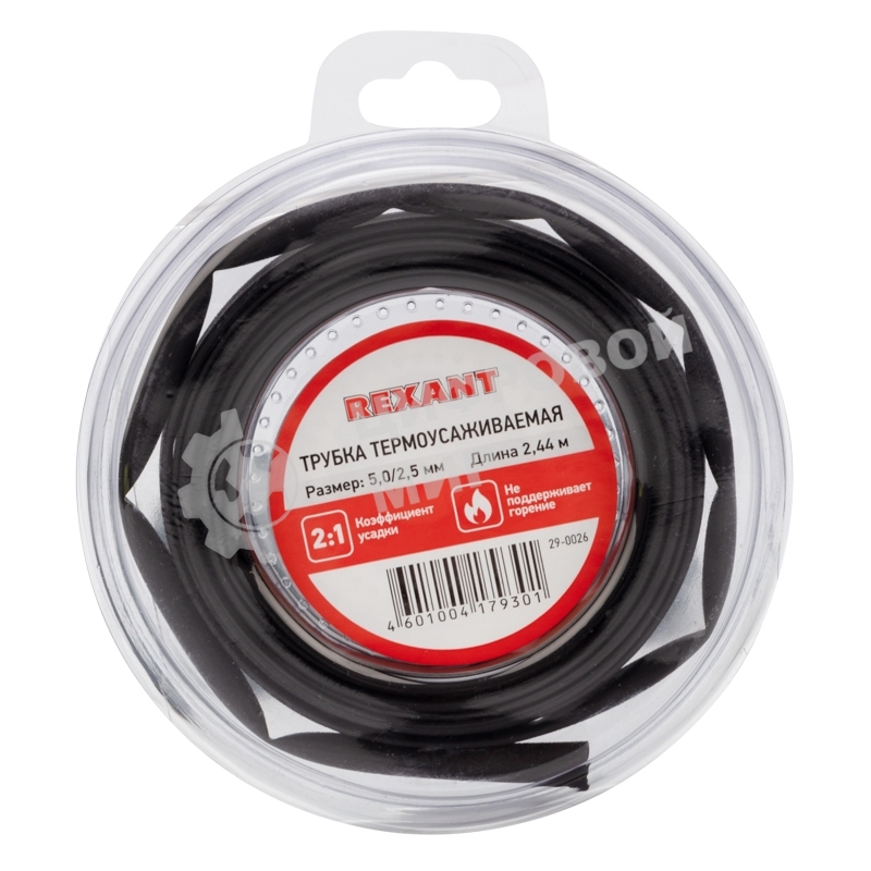 Трубка термоусаживаемая Rexant 5,0/2,5 мм черная, ролик 2,44 м