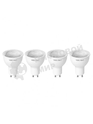 Умная светодиодная лампочка Yeelight GU10 Smart bulb W1(Diммable) - упаковка 4 шт.
