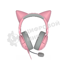 Гарнитура Razer Kraken Kitty V2 Quartz розовый, проводная, USB, подсветка