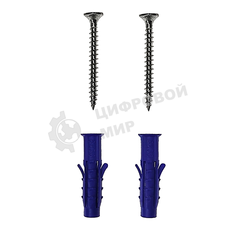 Кронштейн Rexant для игровых джойстиков универсальный, настенный, белый