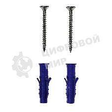 Кронштейн Rexant для игровых джойстиков универсальный, настенный, белый