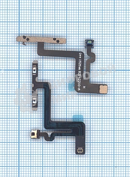 Шлейф кнопки громкости для iPhone 6 Plus