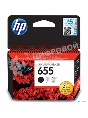 Картридж струйный HP 655 CZ109AE черный для HP DJ IA 3525/4615/4625/5525/6525 (550стр.)