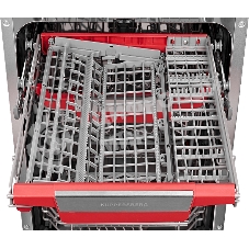Встраиваемая посудомоечная машина Kuppersberg GLM 4575, серебристый, 44.8 см, 11 компл., 44 дБ, класс A++