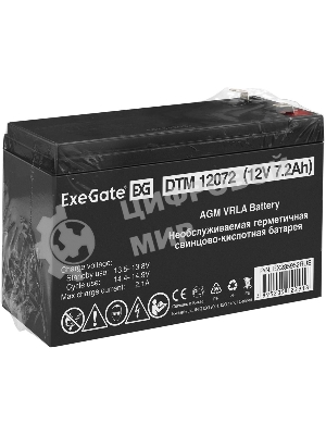 Батарея для ИБП ExeGate EX285952RUS DTM 12072 (12V 7,2Ah, клеммы F1)