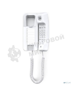Телефон проводной Gigaset DESK200 белый