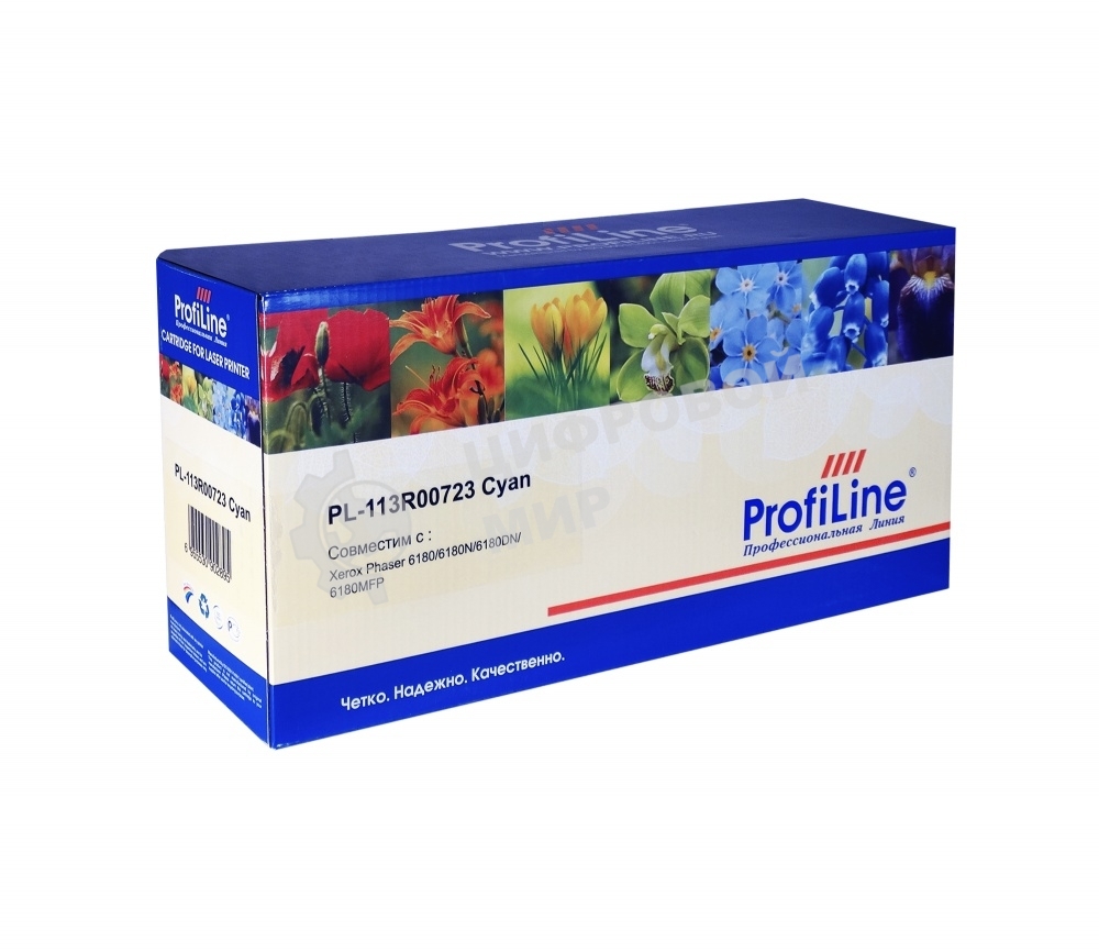 Картридж лазерный ProfiLine PL-113R00723 для принтеров Rank Xerox Phaser 6180/6180N/6180DN/6180MFP Cyan 6000 копий