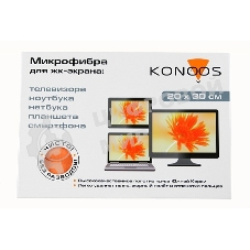 Салфетка из микрофибры для ЖК-телевизоров 20х30 см