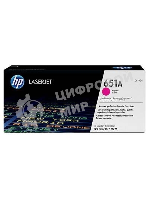 Картридж лазерный HP CE343A 651A пурпурный для LaserJet 700 Color MFP 775 16000 стр.
