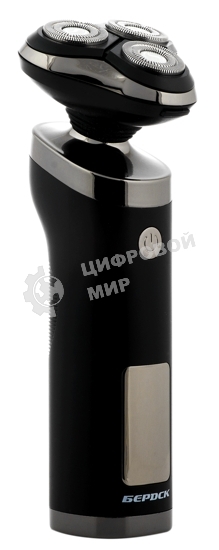 Электробритва Бердск 3318АС аккум./сет., влагозащ., LED диспл.