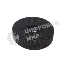 Лента-липучка многоразовая Rexant 5 м х 20 мм, черная (1 шт.)