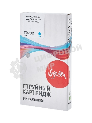 Контейнер с чернилами Sakura C13T973200 (T9732 C) для Epson, голубой, 22000 к.