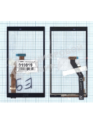 Сенсорное стекло (тачскрин) для HTC One E9+, черное