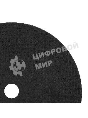 Круг отрезной по металлу Сибртех 230 х 2,0 х 22,2 мм, 84 A+16 B, в метал. банке, 5 шт.