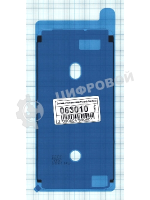 Водозащитная прокладка (проклейка) для iPhone 6s Plus, белый