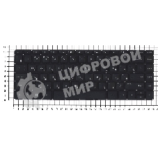 Клавиатура для ноутбука HP Envy 14-u черная с подсветкой