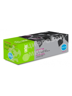 Картридж лазерный Cactus CS-CF213A пурпурный (1800 стр.) для HP LaserJet Pro 200 M251/M276