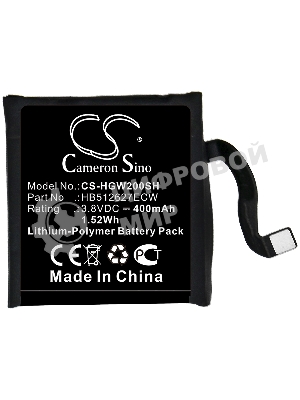 Аккумуляторная батарея CameronSino для Huawei Watch 2 4G, Watch 2 Pro 4G 400mAh