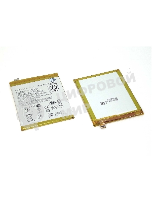 Аккумуляторная батарея C11P1708 для Asus ZE620KL/ZS620KL/ZenFone 5/ZenFone 5Z