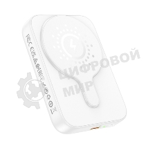 Портативный аккумулятор Powerbank HOCO J117A с быстрой беспроводной зарядкой (магнитный), белый