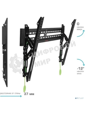 Кронштейн Arm media PLASMA-12 черный Кр. стал. наст. для TV 35
