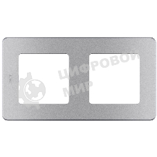 Рамка 2 поста алюминий Inspiria