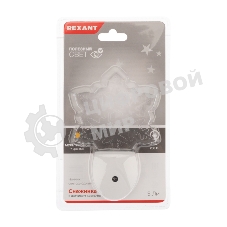 Ночник светодиодный Rexant СНЕЖИНКА ХАМЕЛЕОН свечение мультиколор 7 цветов, 230 В