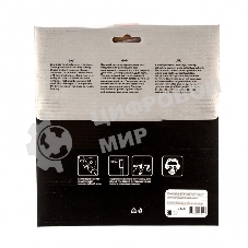 Пильный диск Matrix по дереву, 185x20мм, 24 зуба + кольцо 16/20 Professional