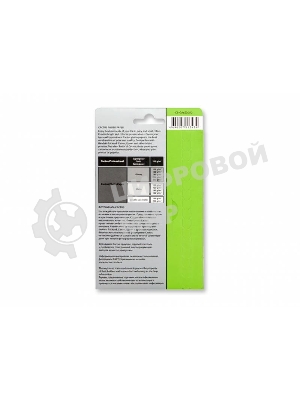 Фотобумага Cactus CS-GA623050 глянцевая A6 230 г/м2 50 листов