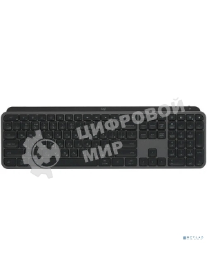 Клавиатура беспроводная Logitech MX Keys S (920-011600) графит