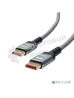 Кабель соединительный DisplayPort v1.4, 2m, iOpen ACG630-2.0