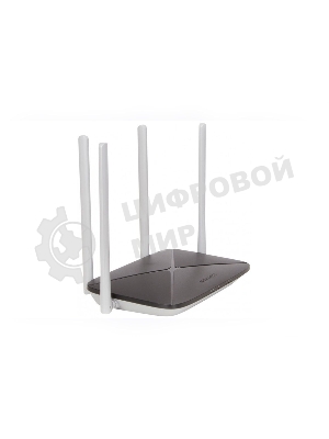 Беспроводный маршрутизатор Mercusys AC12, Dual Band, (867Мбит/с на 5 ГГц + 300Мбит/с на 2,4 ГГц)4 порта 100 Мбит/с, 4 фиксированных антенны