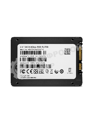 Накопитель SSD 2.5