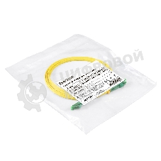 Патч-корд волоконно-оптический ExeGate FC-D-9-LC/APC-LC/APC-2M-LSZH (Шнур ВО SM 9/125 (OS2/G.652.D), LC/APC-LC/APC, Duplex, LSZH, 2м)