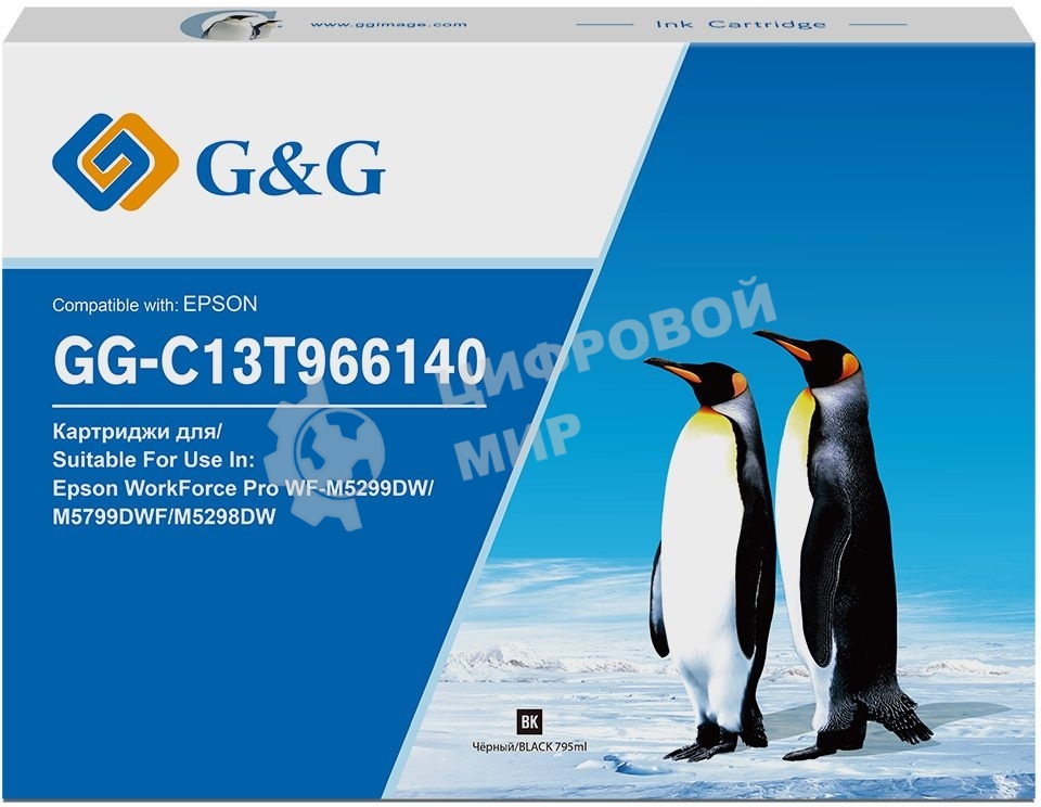Картридж струйный G&G GG-C13T966140 черный (40000 стр., 795 мл) для Epson WorkForce Pro WF-M5299DW/M5799DWF/M5298DW