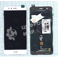 Дисплей для Huawei P10 Lite белый