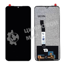 Дисплей для Xiaomi Redmi Note 8, Redmi Note 8 2021 (HC) черный