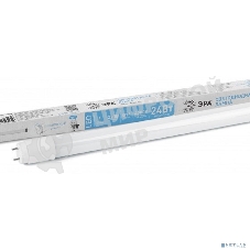 Лампа светодиодная ЭРА LED T8-24W-840-G13-1500 мм