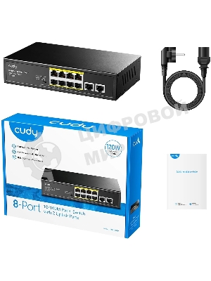 Коммутатор Cudy FS1010P (L2) 10x100Мбит/с 8PoE+ 120W неуправляемый