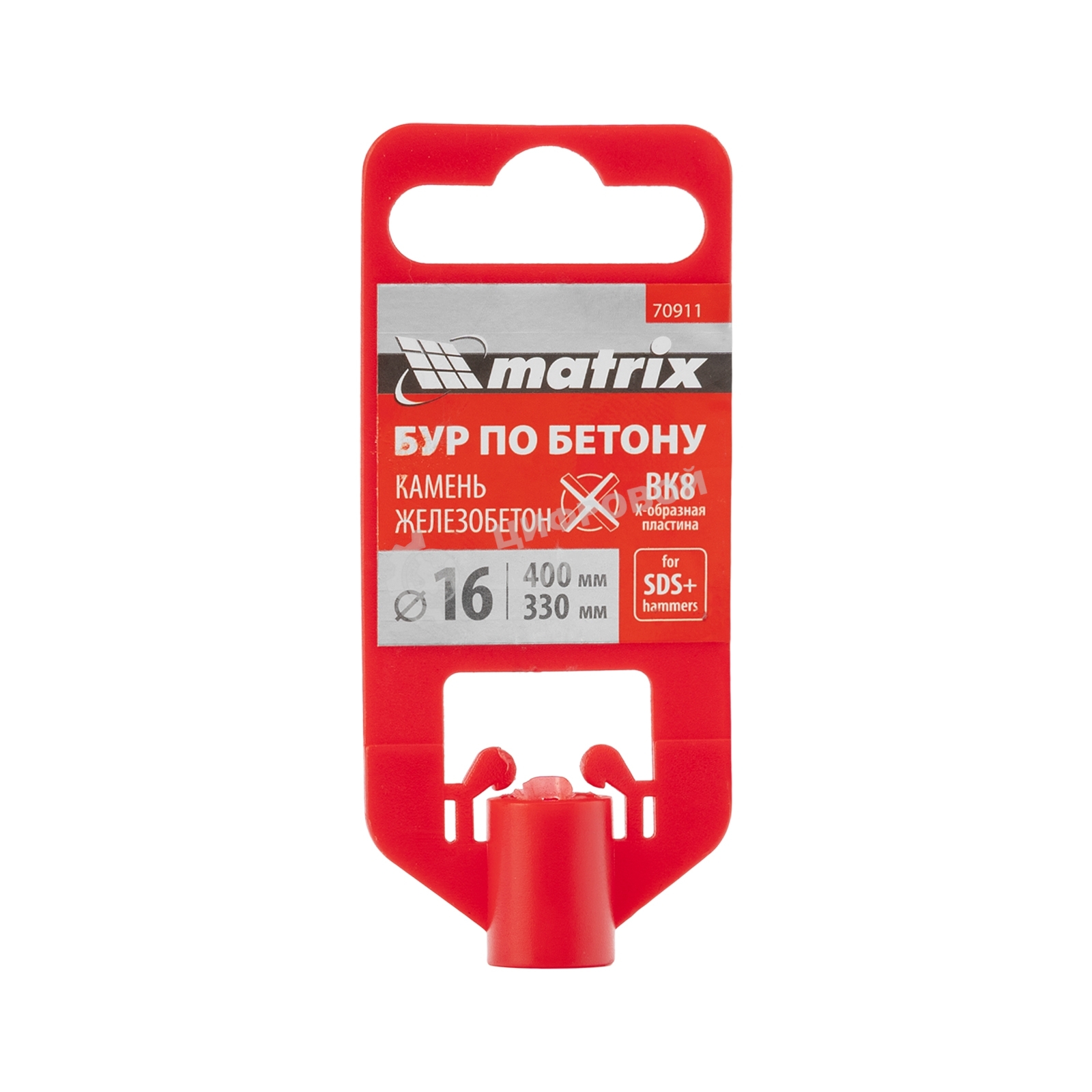 Бур по бетону Matrix, 16 x 400 мм, SDS PLUS c крестовой пластиной