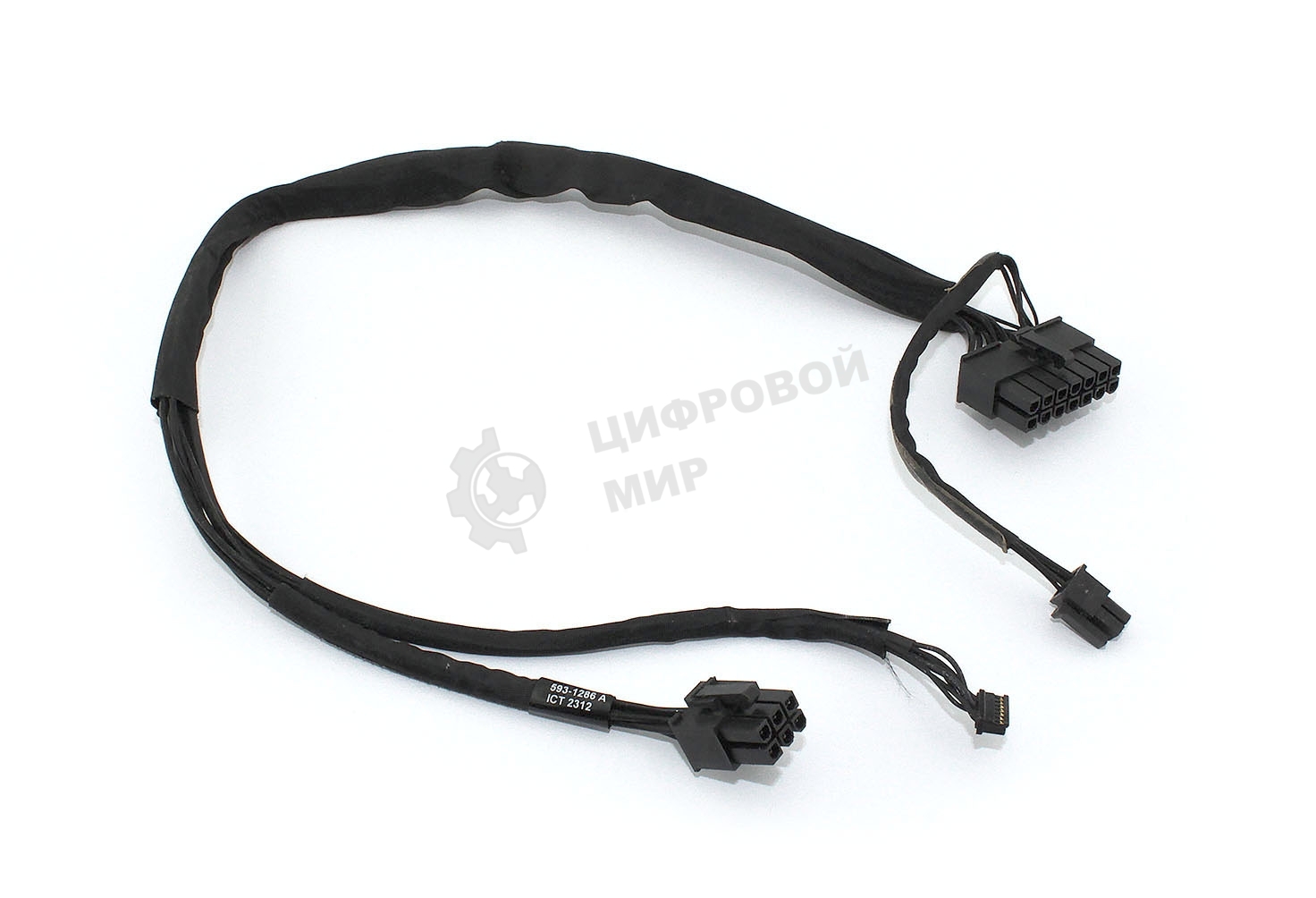 Кабель блока питания iMac 21.5 A1311 Mid 2011 (922-9798, 593-1286)