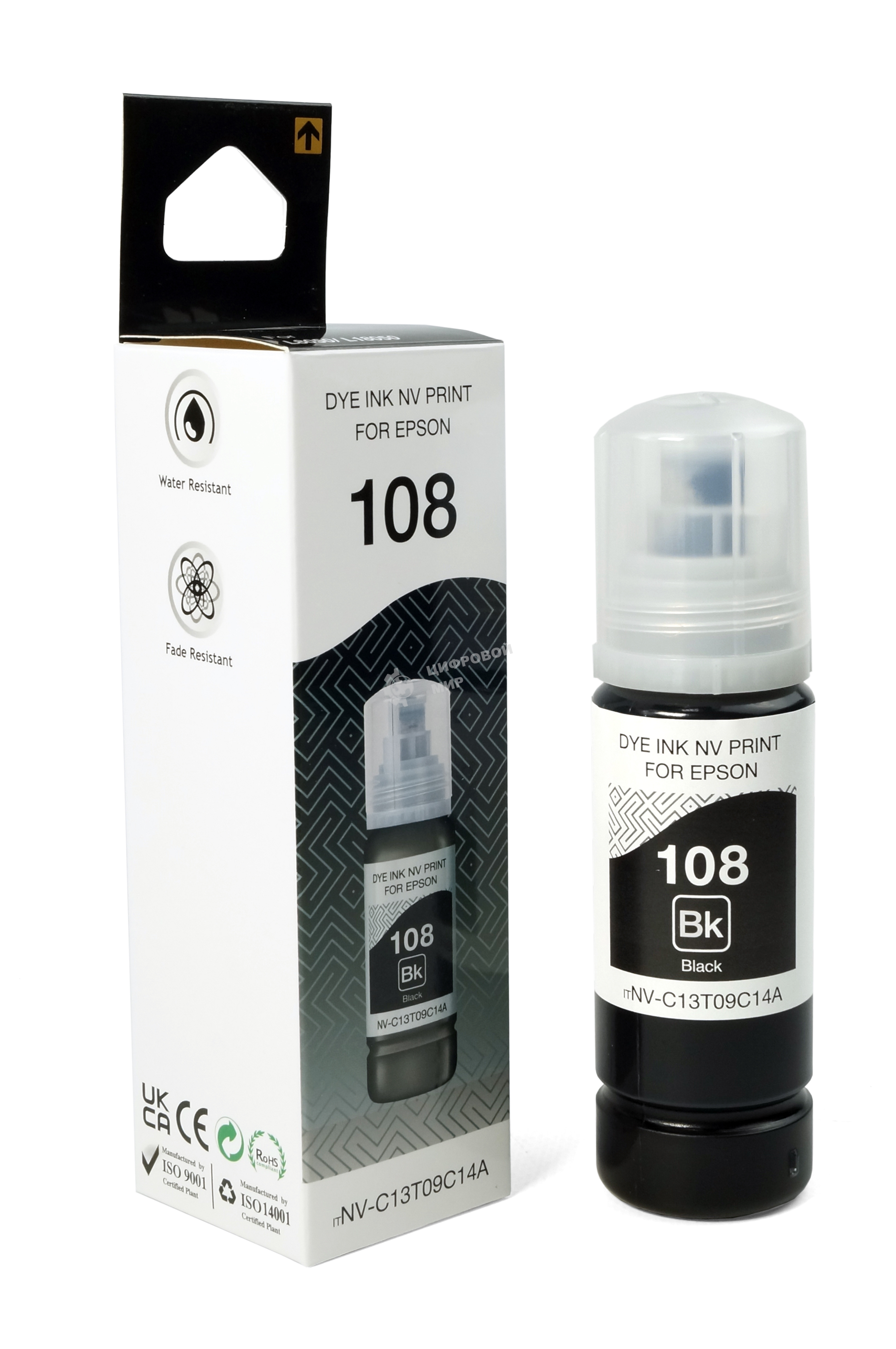 Чернила NVPrint 108 (NV-C13T09C14A) для Epson L8050, L18050 (70 мл) черный (в коробке) совместимые