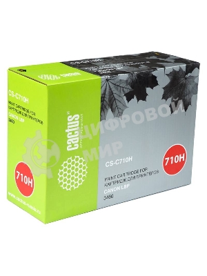 Картридж лазерный Cactus CS-C710H черный (12000 стр.) для Canon LBP3460