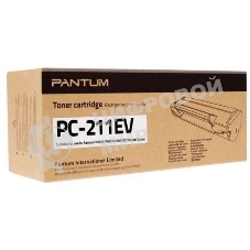 Картридж лазерный Pantum PC-211P, (аналог PC-211EV), черный (1600 стр.) для Pantum Series P2200/2500/M6500/6550/6600